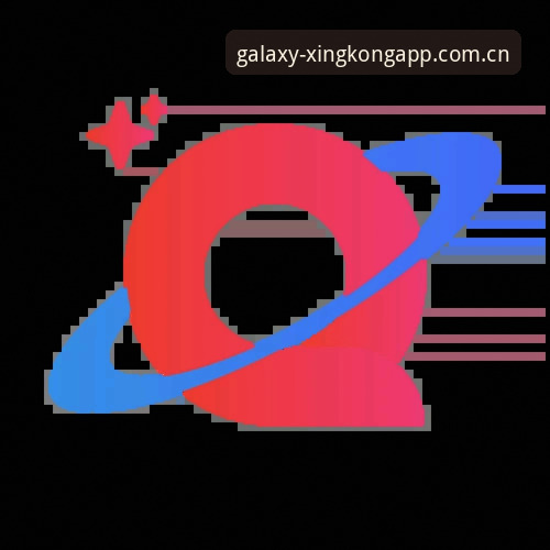 星空app安卓手机下载全攻略：最新版本安装与使用详解