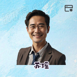 苏瑶